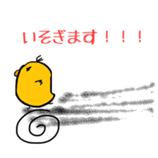 pochatori sticker #10082380