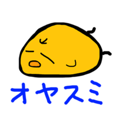 pochatori sticker #10082382