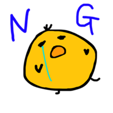 pochatori sticker #10082383