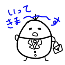 pochatori sticker #10082389