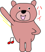 Good listener Mr. bear sticker #10082472