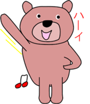 Good listener Mr. bear sticker #10082472