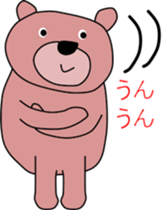 Good listener Mr. bear sticker #10082474
