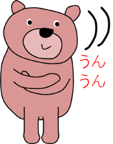 Good listener Mr. bear sticker #10082474