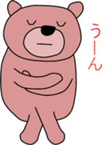 Good listener Mr. bear sticker #10082475