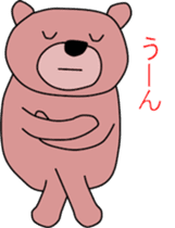 Good listener Mr. bear sticker #10082475