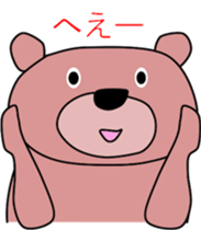 Good listener Mr. bear sticker #10082476