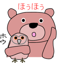 Good listener Mr. bear sticker #10082477