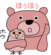 Good listener Mr. bear sticker #10082477