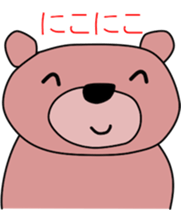 Good listener Mr. bear sticker #10082478