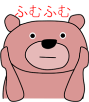 Good listener Mr. bear sticker #10082480