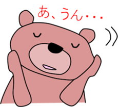 Good listener Mr. bear sticker #10082482