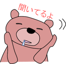 Good listener Mr. bear sticker #10082483