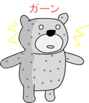Good listener Mr. bear sticker #10082486