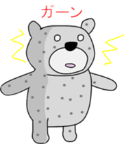 Good listener Mr. bear sticker #10082486