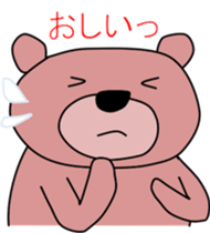 Good listener Mr. bear sticker #10082489
