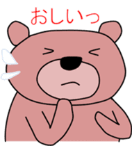 Good listener Mr. bear sticker #10082489
