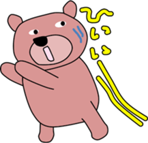 Good listener Mr. bear sticker #10082491