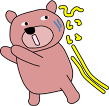 Good listener Mr. bear sticker #10082491