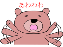 Good listener Mr. bear sticker #10082493