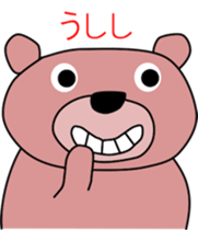 Good listener Mr. bear sticker #10082494