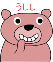 Good listener Mr. bear sticker #10082494