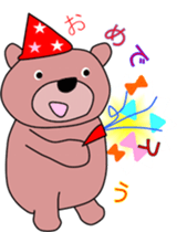 Good listener Mr. bear sticker #10082501