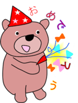 Good listener Mr. bear sticker #10082501