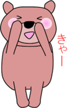 Good listener Mr. bear sticker #10082503