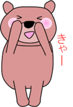 Good listener Mr. bear sticker #10082503