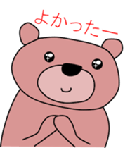 Good listener Mr. bear sticker #10082505