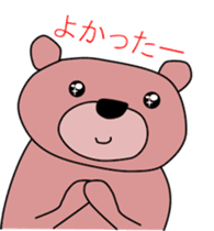 Good listener Mr. bear sticker #10082505