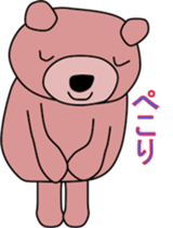 Good listener Mr. bear sticker #10082507