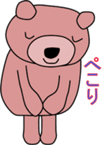Good listener Mr. bear sticker #10082507