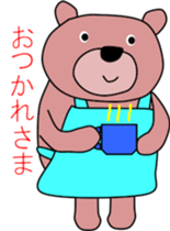 Good listener Mr. bear sticker #10082511