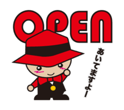 SOTAROH and my companies sticker #10082633