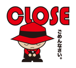 SOTAROH and my companies sticker #10082634