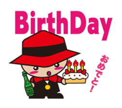 SOTAROH and my companies sticker #10082637