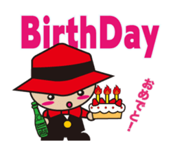 SOTAROH and my companies sticker #10082637