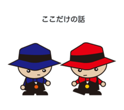 SOTAROH and my companies sticker #10082640