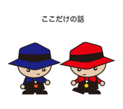 SOTAROH and my companies sticker #10082640