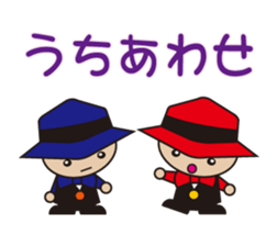 SOTAROH and my companies sticker #10082641