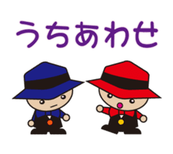 SOTAROH and my companies sticker #10082641