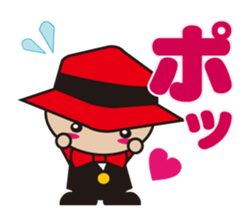 SOTAROH and my companies sticker #10082644