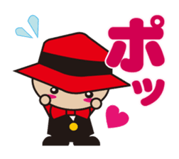 SOTAROH and my companies sticker #10082644