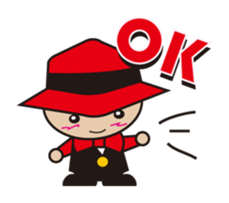 SOTAROH and my companies sticker #10082645