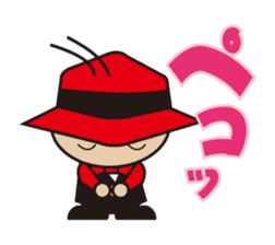 SOTAROH and my companies sticker #10082648