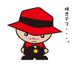 SOTAROH and my companies sticker #10082651