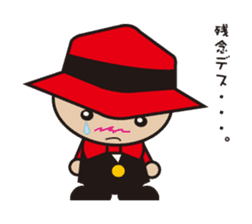 SOTAROH and my companies sticker #10082651