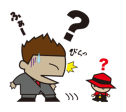 SOTAROH and my companies sticker #10082652